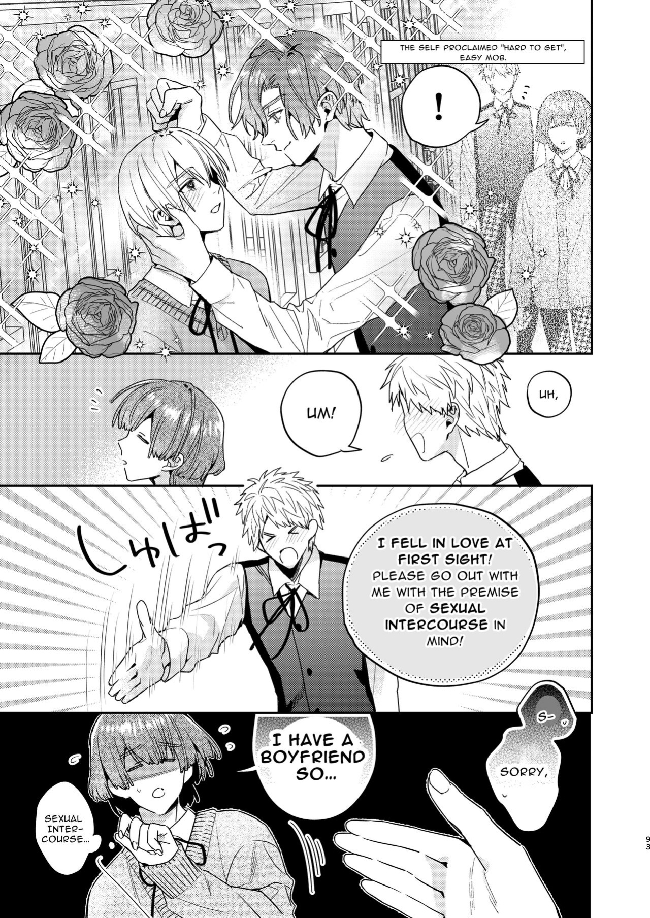 [niwaniwa (Oova Akiru)] Tensei Mob wa BL-gee no Sekai de Hamerare Kouryakusaremashita!? 2 | Sex with the Love Interest! But I'm an NPC! 2 [Bean Works]