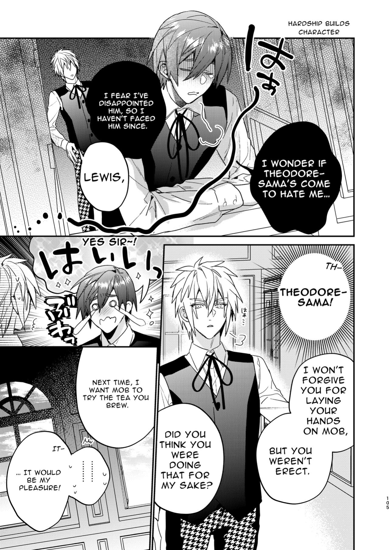 [niwaniwa (Oova Akiru)] Tensei Mob wa BL-gee no Sekai de Hamerare Kouryakusaremashita!? 2 | Sex with the Love Interest! But I'm an NPC! 2 [Bean Works]