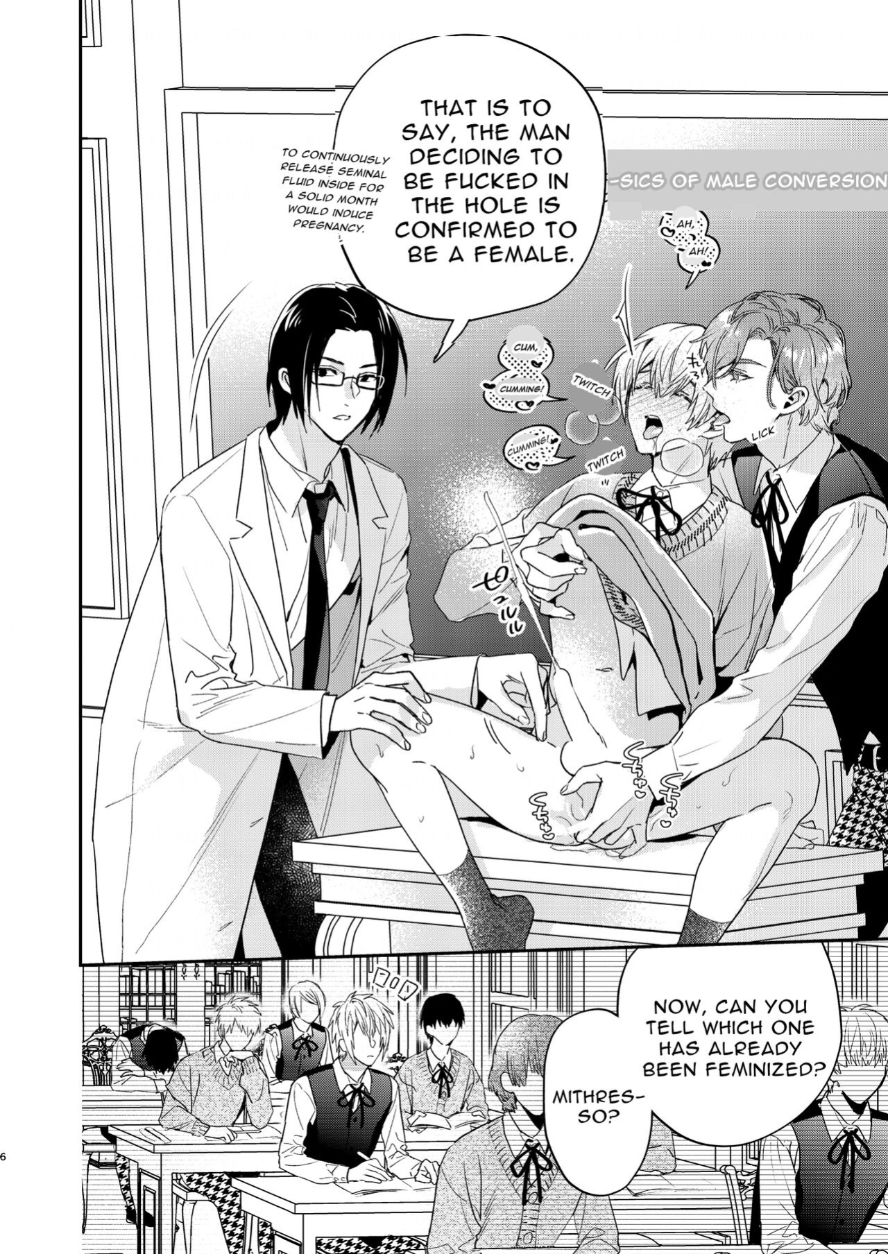 [niwaniwa (Oova Akiru)] Tensei Mob wa BL-gee no Sekai de Hamerare Kouryakusaremashita!? | Sex with the Love Interest! But I'm an NPC! 1