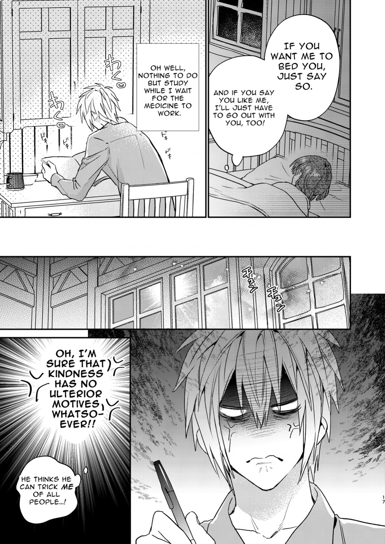 [niwaniwa (Oova Akiru)] Tensei Mob wa BL-gee no Sekai de Hamerare Kouryakusaremashita!? | Sex with the Love Interest! But I'm an NPC! 1