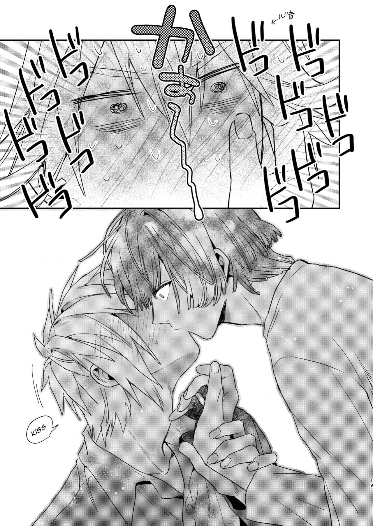 [niwaniwa (Oova Akiru)] Tensei Mob wa BL-gee no Sekai de Hamerare Kouryakusaremashita!? | Sex with the Love Interest! But I'm an NPC! 1