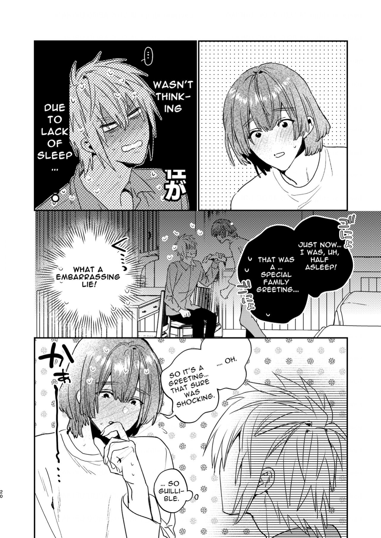 [niwaniwa (Oova Akiru)] Tensei Mob wa BL-gee no Sekai de Hamerare Kouryakusaremashita!? | Sex with the Love Interest! But I'm an NPC! 1