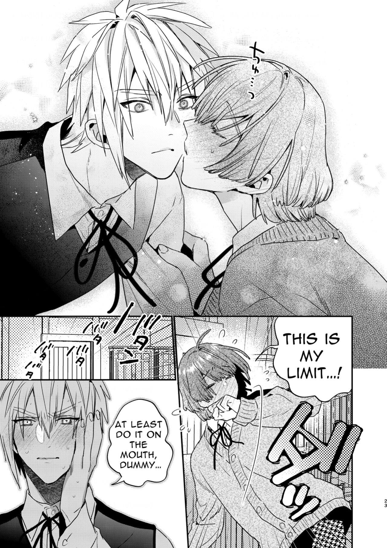 [niwaniwa (Oova Akiru)] Tensei Mob wa BL-gee no Sekai de Hamerare Kouryakusaremashita!? | Sex with the Love Interest! But I'm an NPC! 1