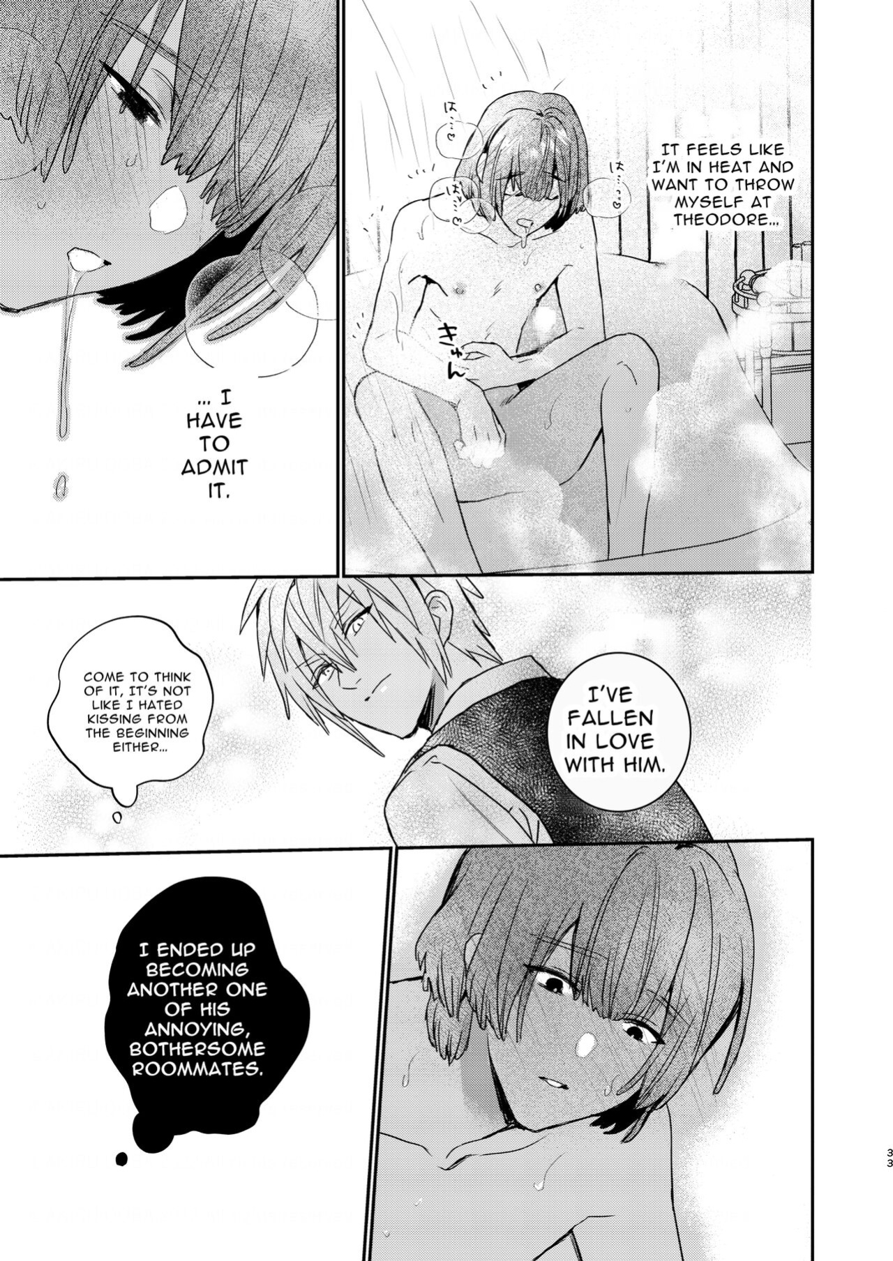 [niwaniwa (Oova Akiru)] Tensei Mob wa BL-gee no Sekai de Hamerare Kouryakusaremashita!? | Sex with the Love Interest! But I'm an NPC! 1