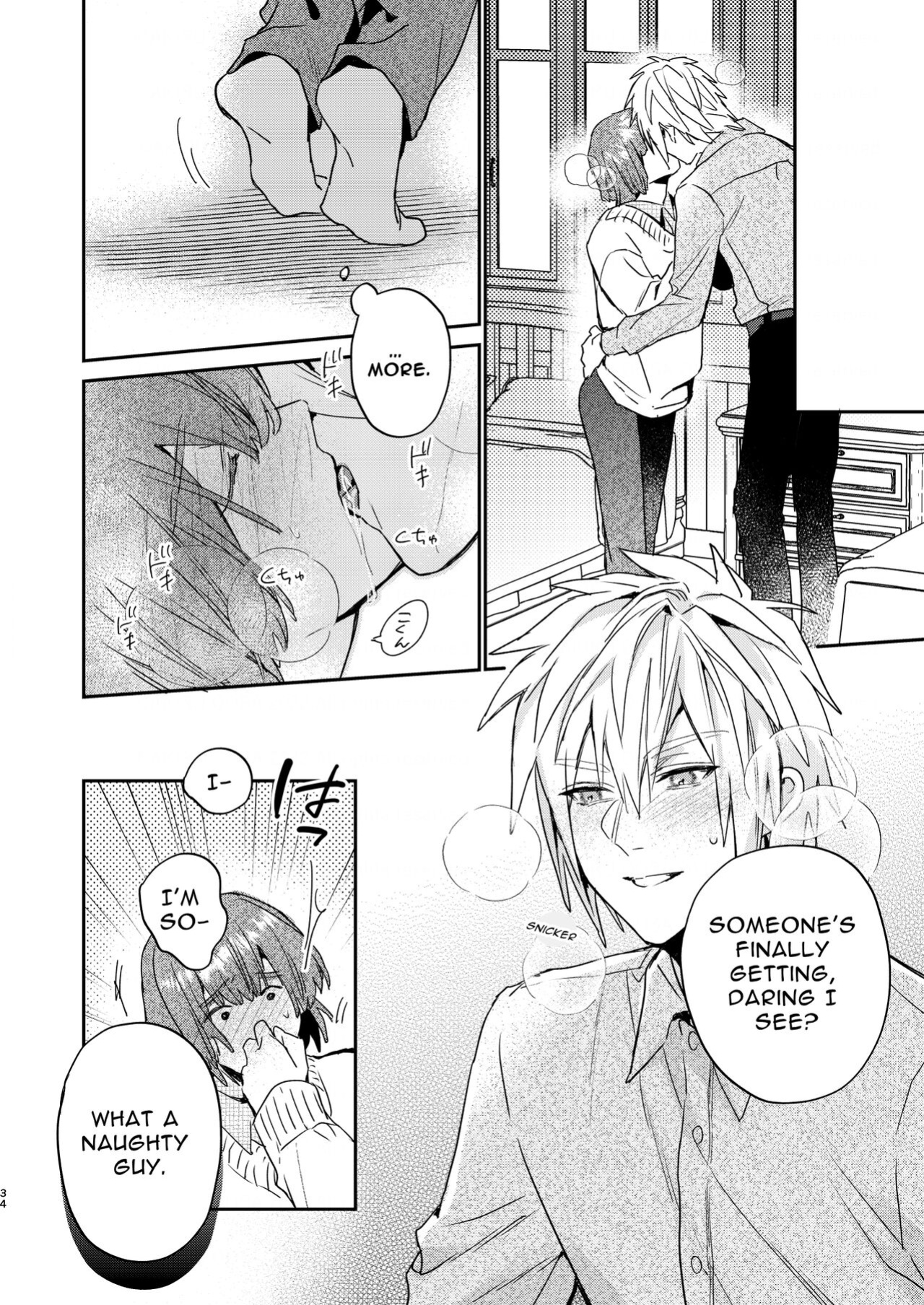 [niwaniwa (Oova Akiru)] Tensei Mob wa BL-gee no Sekai de Hamerare Kouryakusaremashita!? | Sex with the Love Interest! But I'm an NPC! 1
