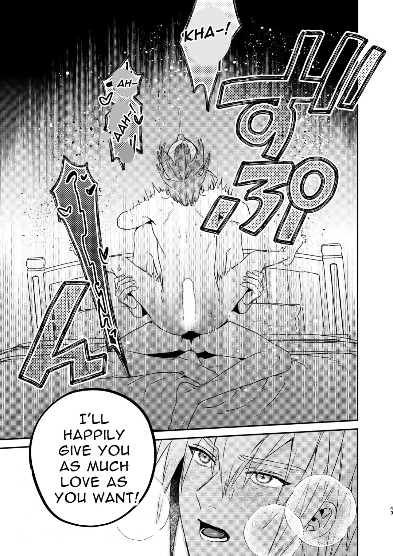 [niwaniwa (Oova Akiru)] Tensei Mob wa BL-gee no Sekai de Hamerare Kouryakusaremashita!? | Sex with the Love Interest! But I'm an NPC! 1