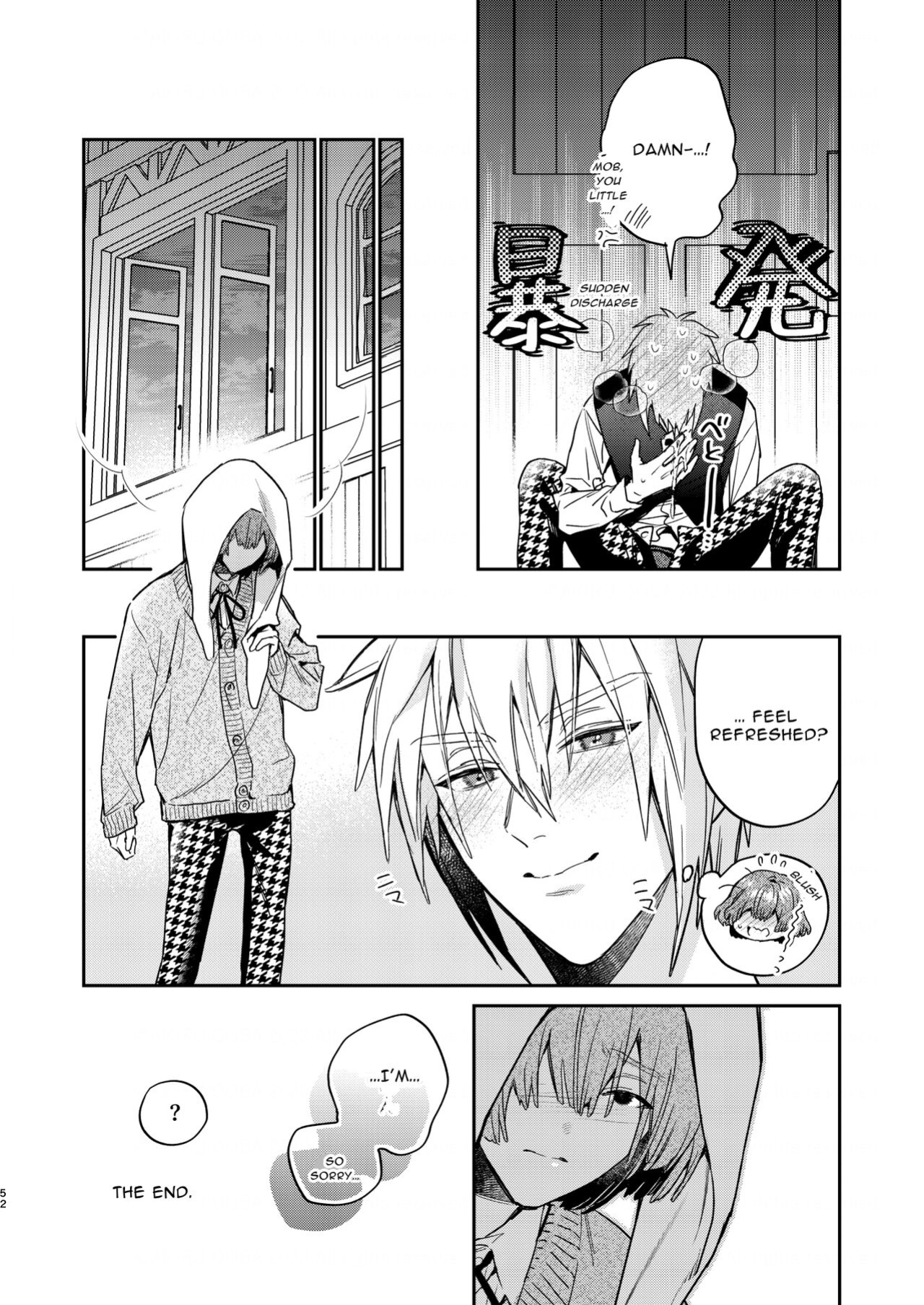 [niwaniwa (Oova Akiru)] Tensei Mob wa BL-gee no Sekai de Hamerare Kouryakusaremashita!? | Sex with the Love Interest! But I'm an NPC! 1