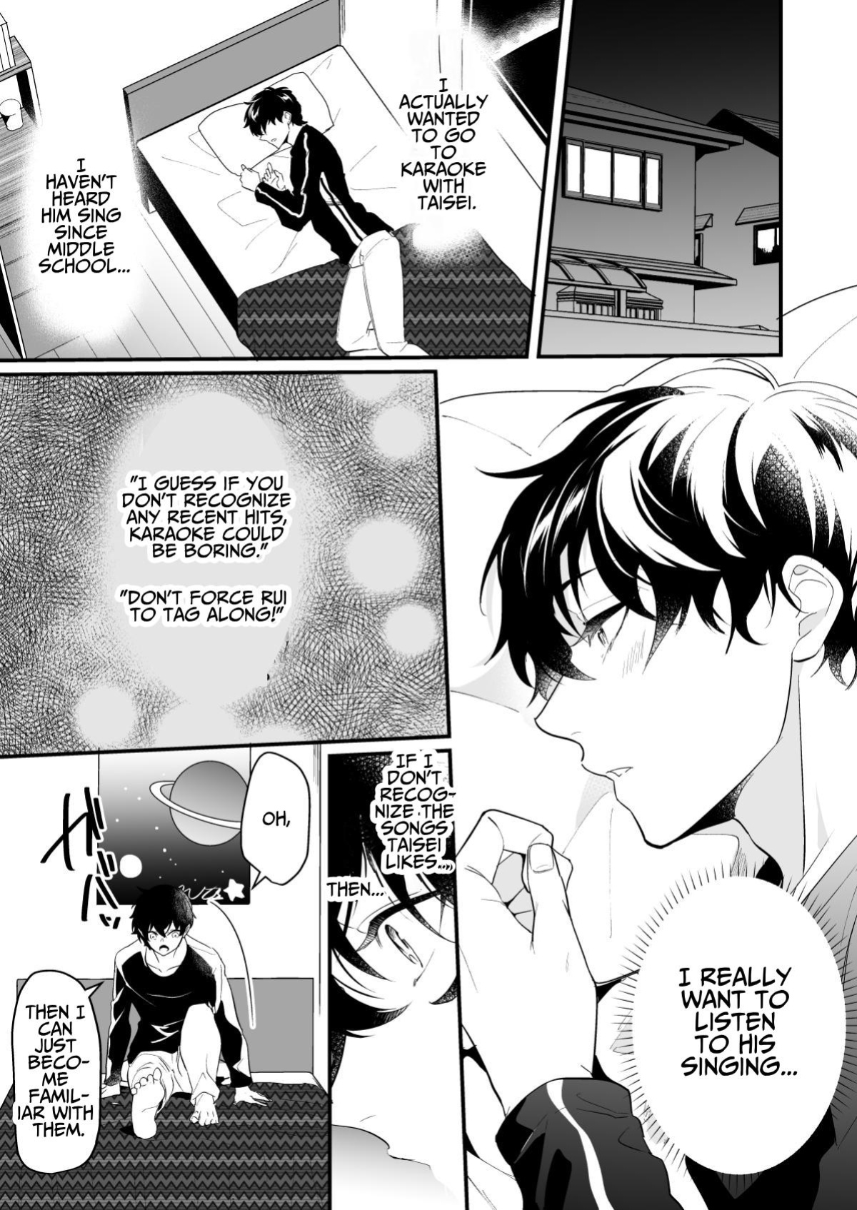 [Natsuiro Otome (Nakagawa Ryna)] Surechigai Koiwazurai | Apart and Lovesick [daigaku_potato3]