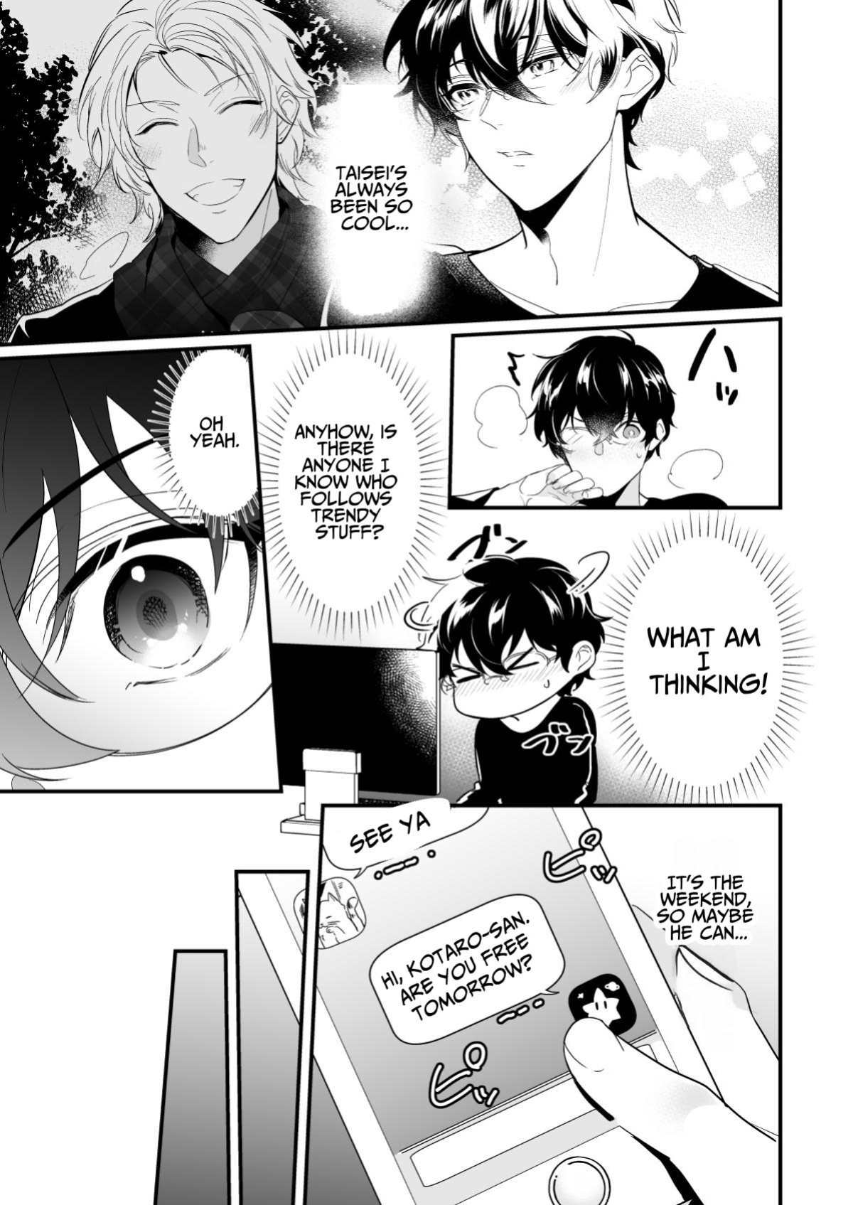 [Natsuiro Otome (Nakagawa Ryna)] Surechigai Koiwazurai | Apart and Lovesick [daigaku_potato3]