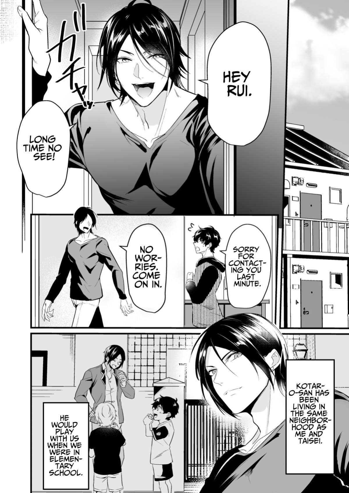 [Natsuiro Otome (Nakagawa Ryna)] Surechigai Koiwazurai | Apart and Lovesick [daigaku_potato3]