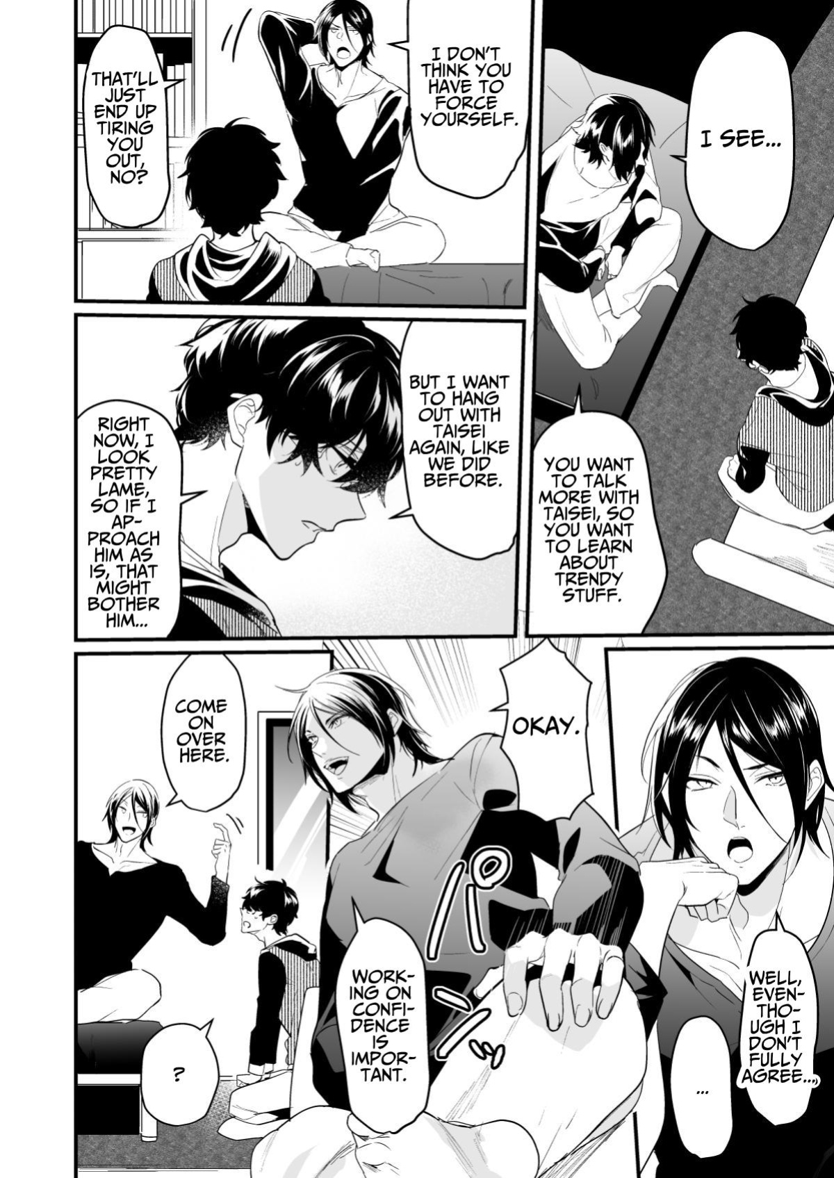 [Natsuiro Otome (Nakagawa Ryna)] Surechigai Koiwazurai | Apart and Lovesick [daigaku_potato3]