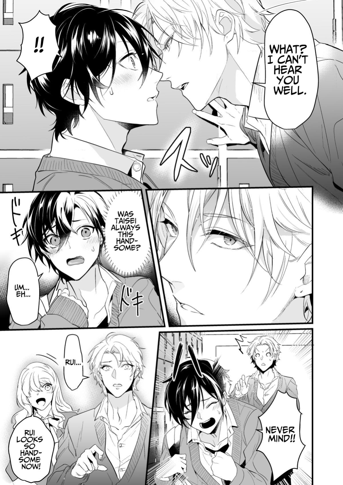 [Natsuiro Otome (Nakagawa Ryna)] Surechigai Koiwazurai | Apart and Lovesick [daigaku_potato3]