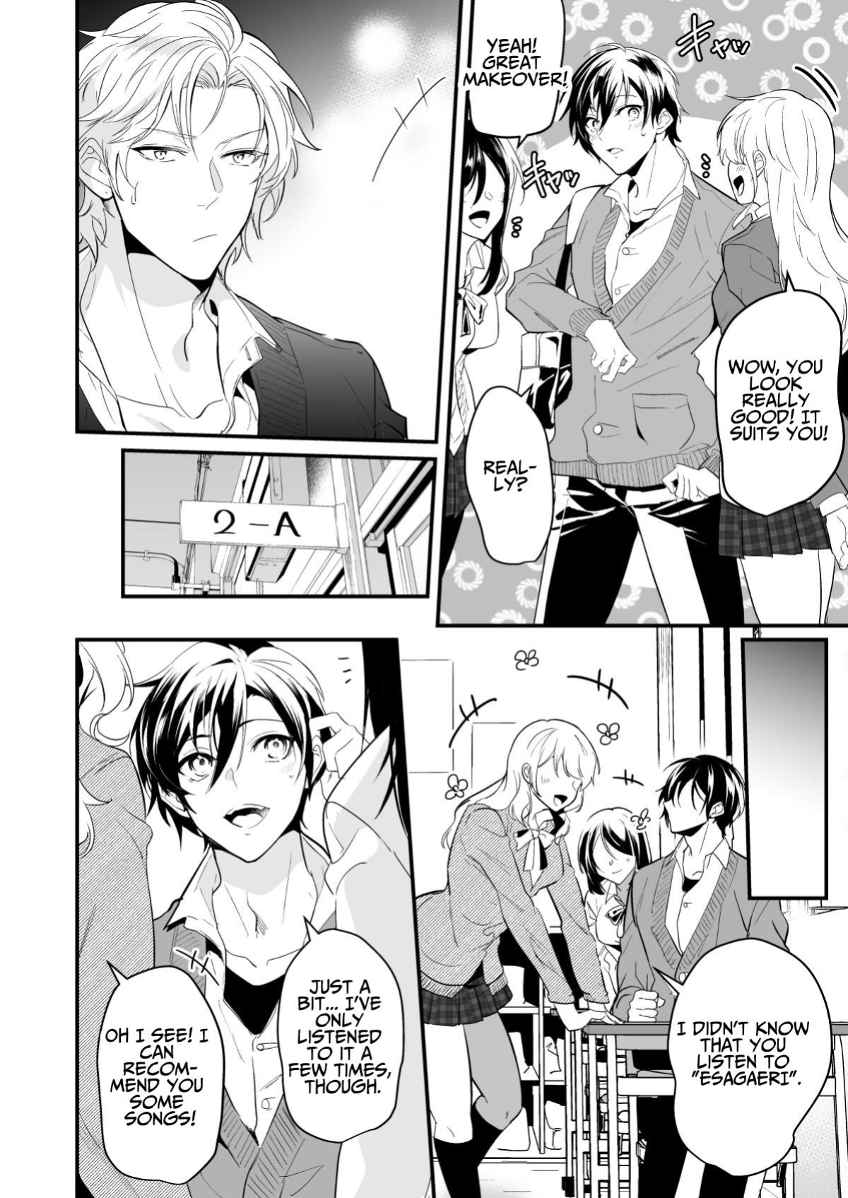 [Natsuiro Otome (Nakagawa Ryna)] Surechigai Koiwazurai | Apart and Lovesick [daigaku_potato3]