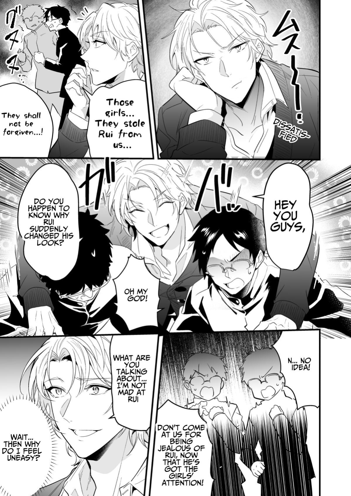 [Natsuiro Otome (Nakagawa Ryna)] Surechigai Koiwazurai | Apart and Lovesick [daigaku_potato3]
