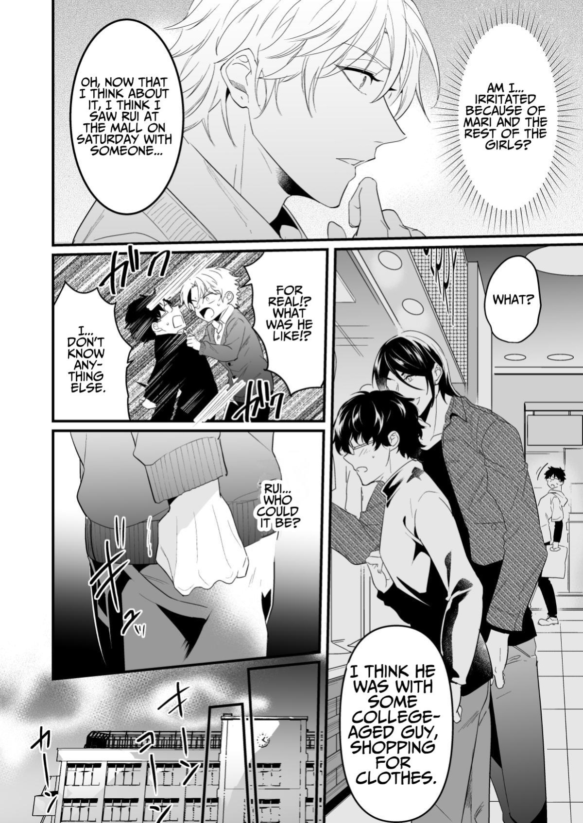 [Natsuiro Otome (Nakagawa Ryna)] Surechigai Koiwazurai | Apart and Lovesick [daigaku_potato3]