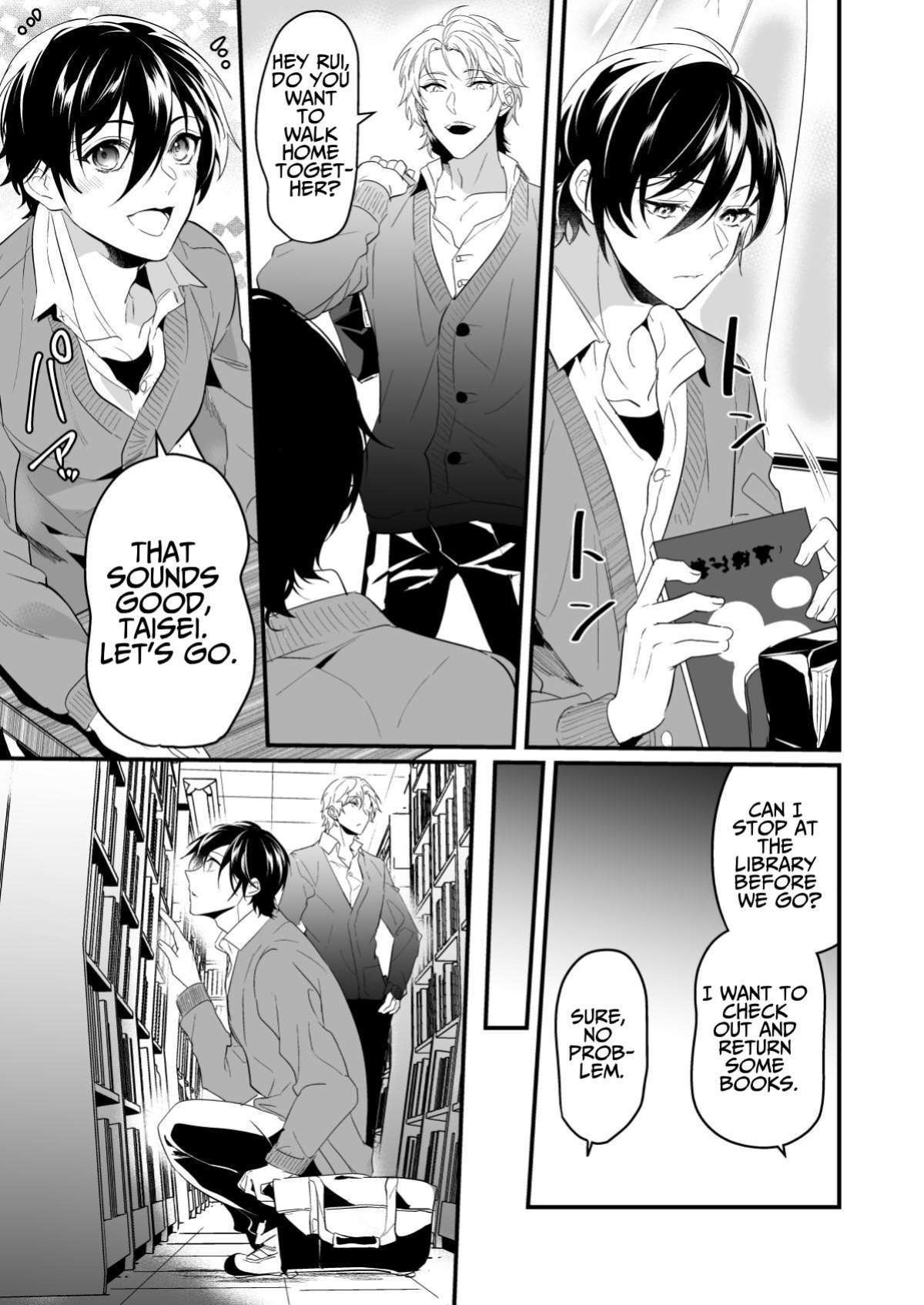 [Natsuiro Otome (Nakagawa Ryna)] Surechigai Koiwazurai | Apart and Lovesick [daigaku_potato3]