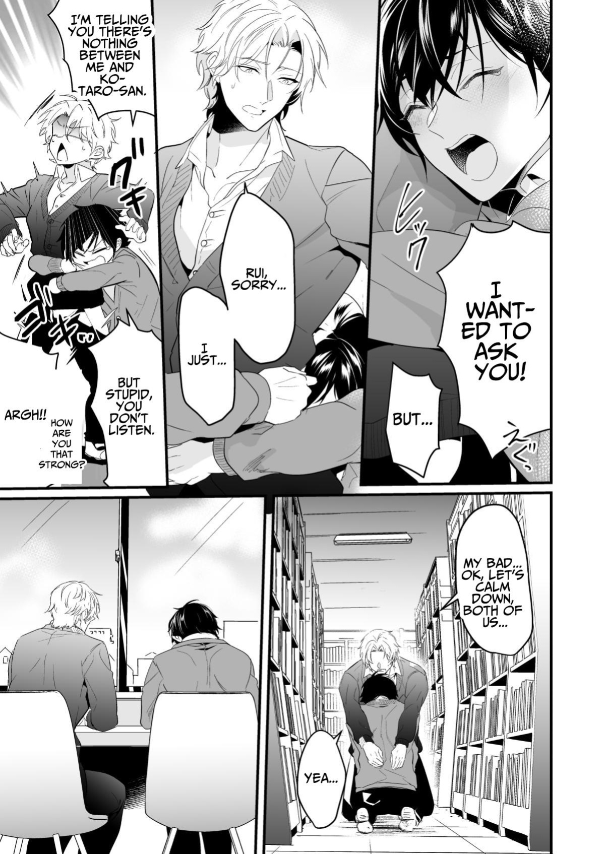 [Natsuiro Otome (Nakagawa Ryna)] Surechigai Koiwazurai | Apart and Lovesick [daigaku_potato3]