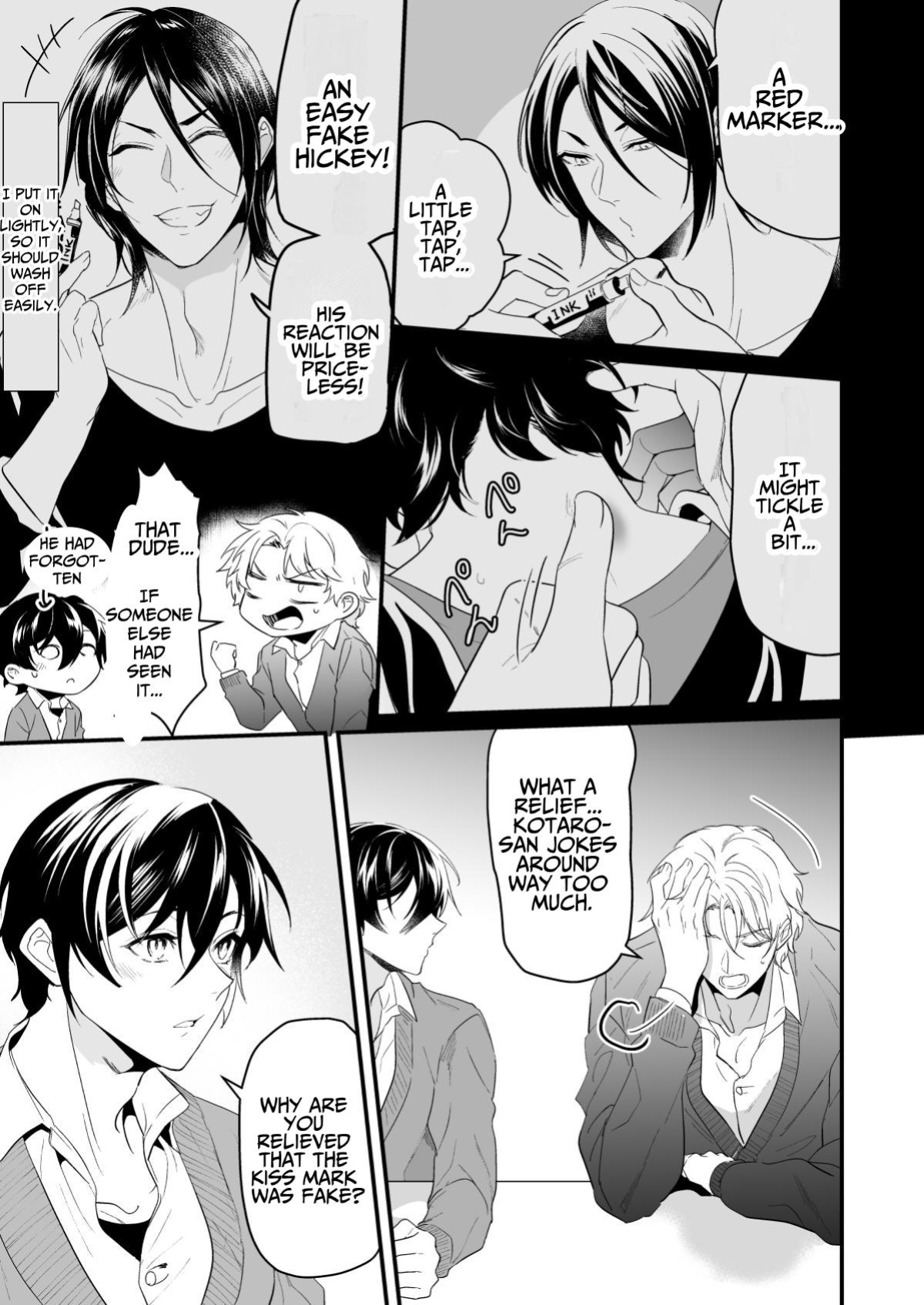 [Natsuiro Otome (Nakagawa Ryna)] Surechigai Koiwazurai | Apart and Lovesick [daigaku_potato3]