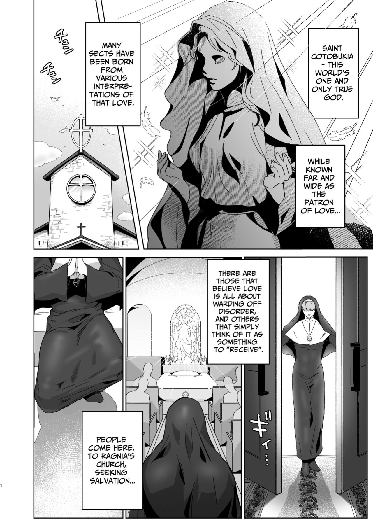 [Nugget bun Nageya-san (Nugget)] Ragniakyou Kyuudouroku | The Secret of the Ragnia Church [hasuba]