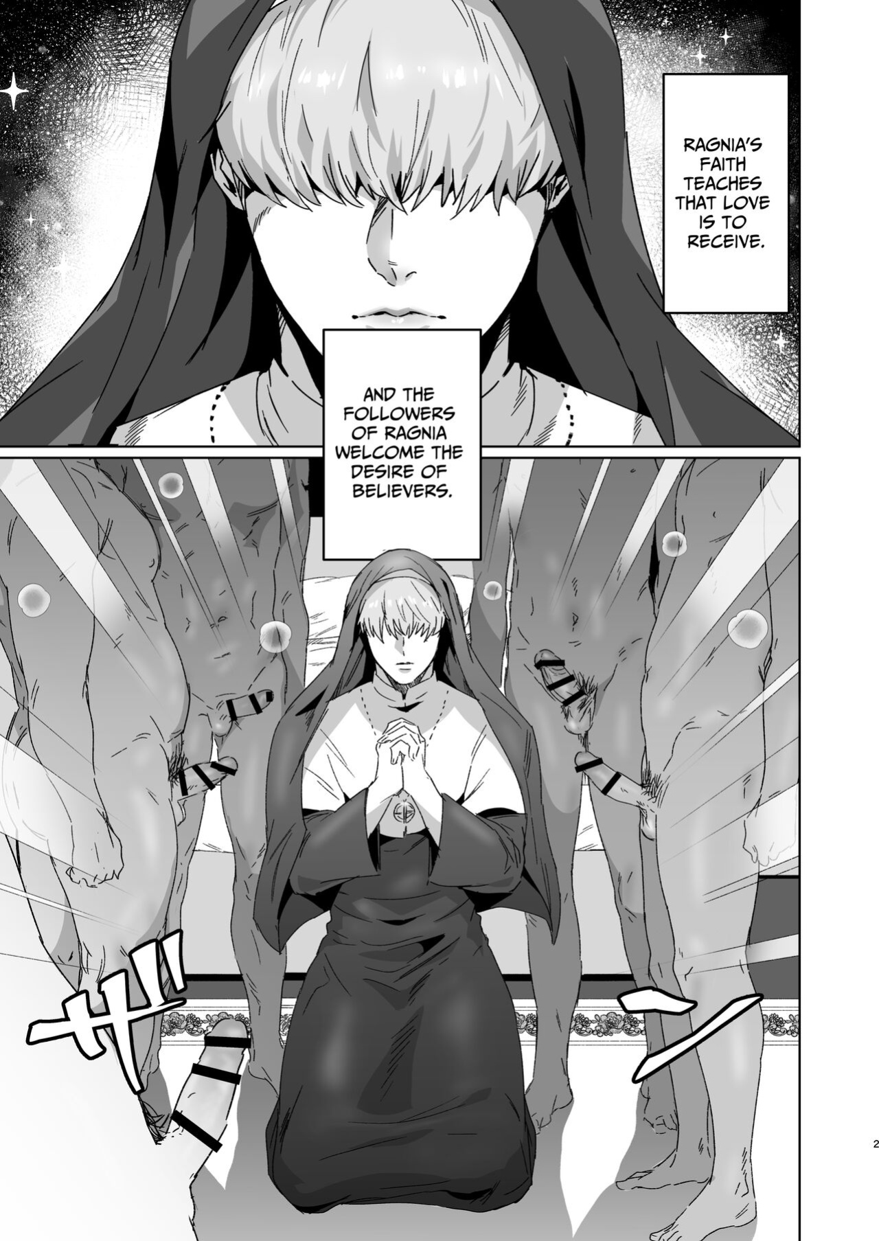 [Nugget bun Nageya-san (Nugget)] Ragniakyou Kyuudouroku | The Secret of the Ragnia Church [hasuba]