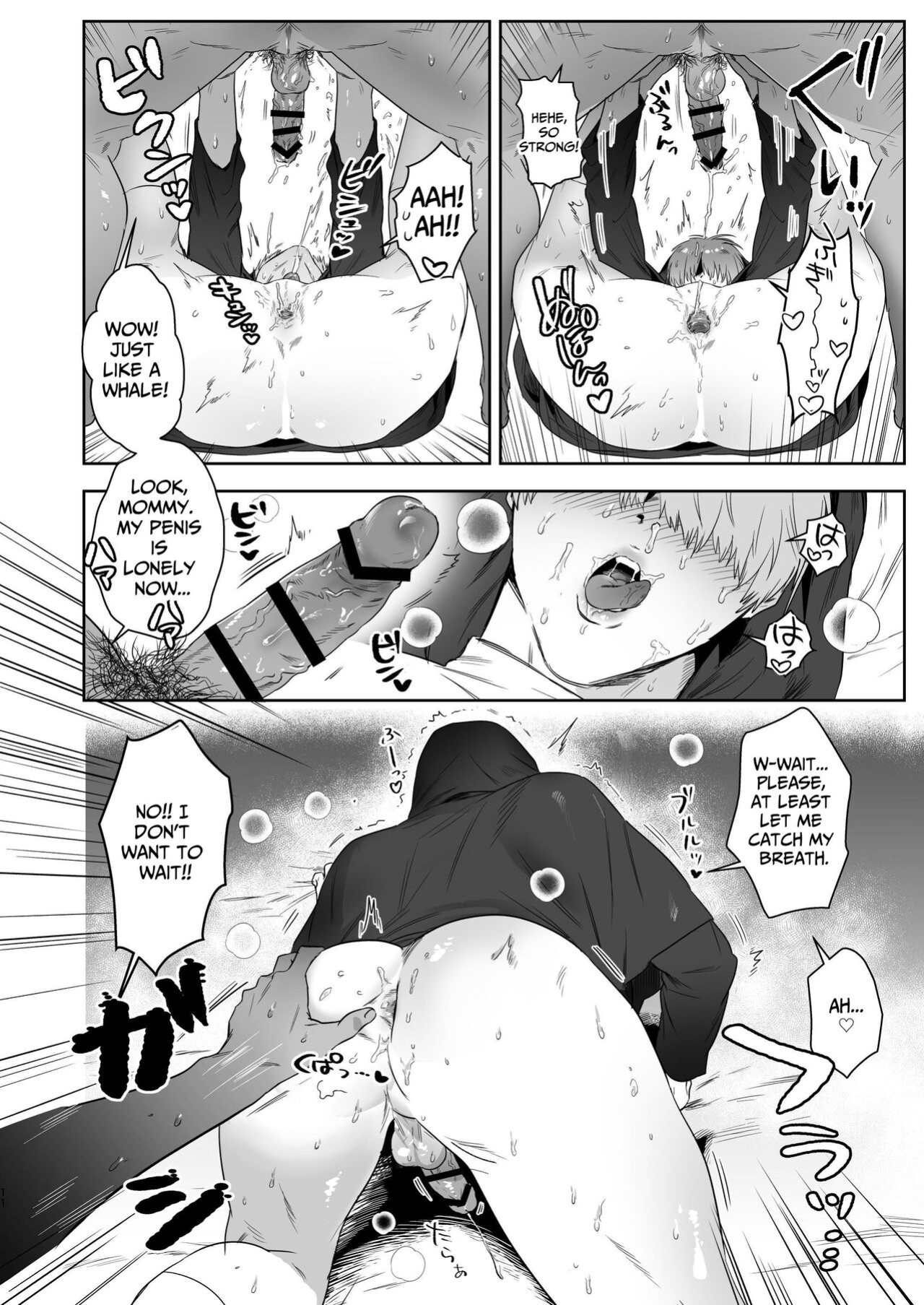 [Nugget bun Nageya-san (Nugget)] Ragniakyou Kyuudouroku | The Secret of the Ragnia Church [hasuba]