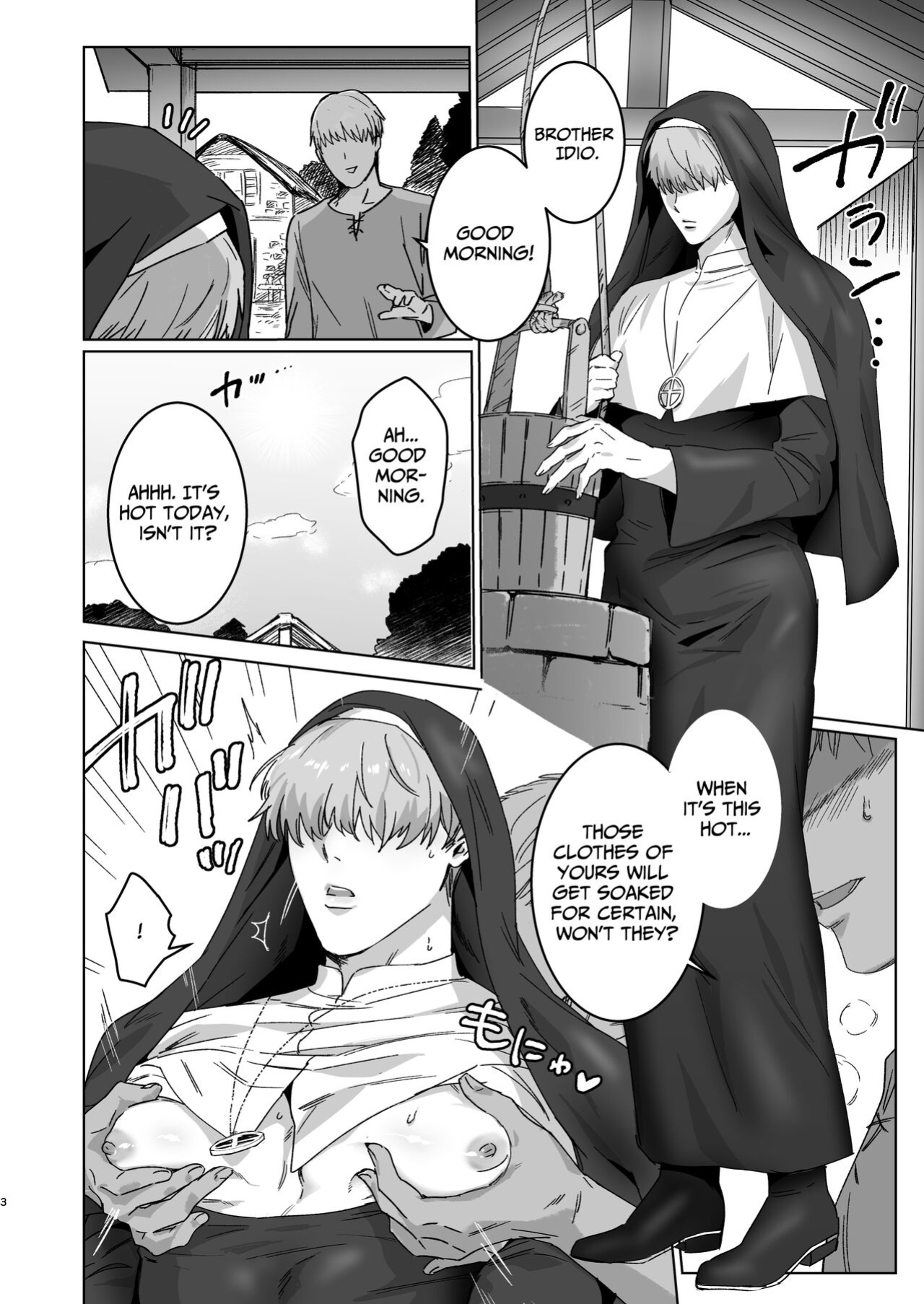 [Nugget bun Nageya-san (Nugget)] Ragniakyou Kyuudouroku | The Secret of the Ragnia Church [hasuba]