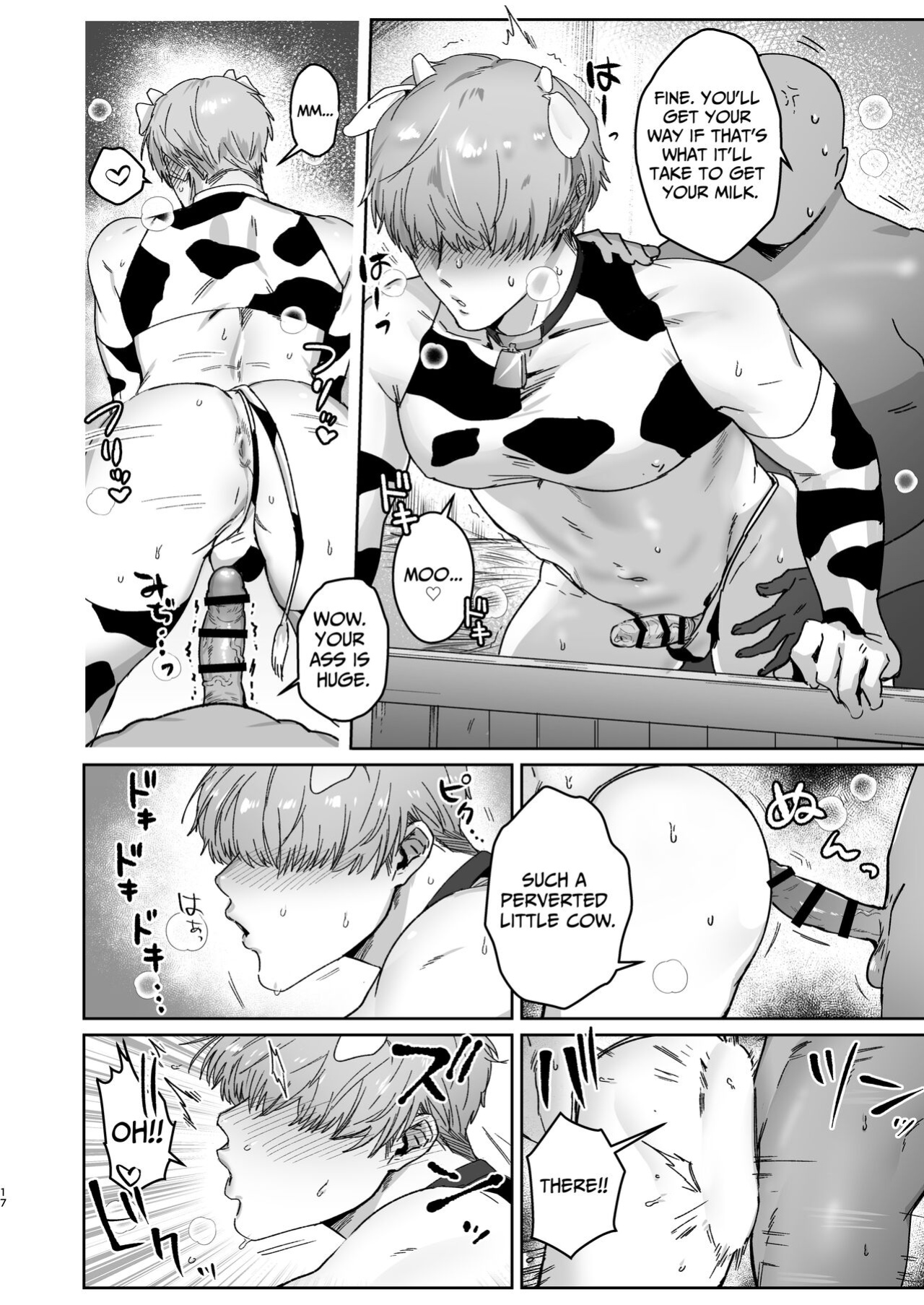 [Nugget bun Nageya-san (Nugget)] Ragniakyou Kyuudouroku | The Secret of the Ragnia Church [hasuba]