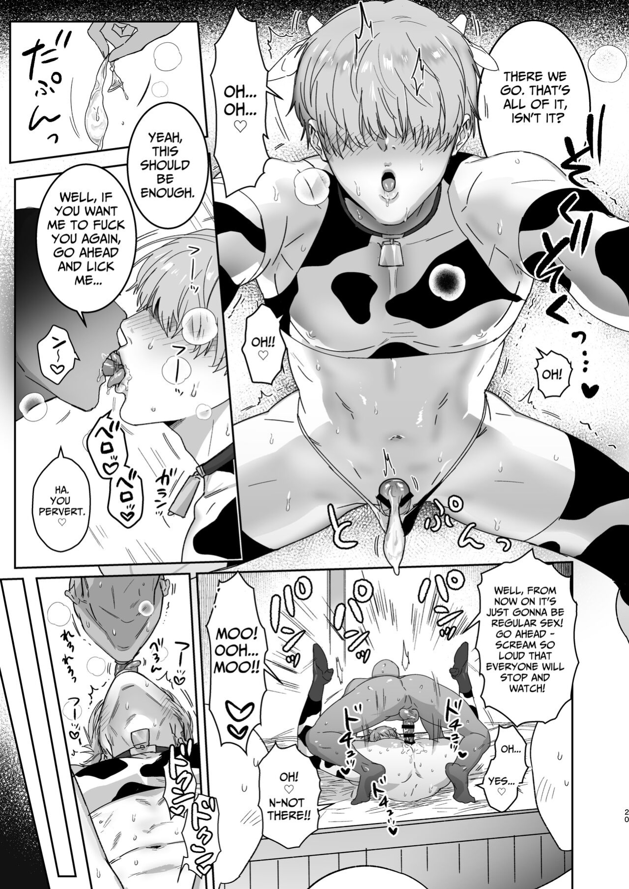 [Nugget bun Nageya-san (Nugget)] Ragniakyou Kyuudouroku | The Secret of the Ragnia Church [hasuba]
