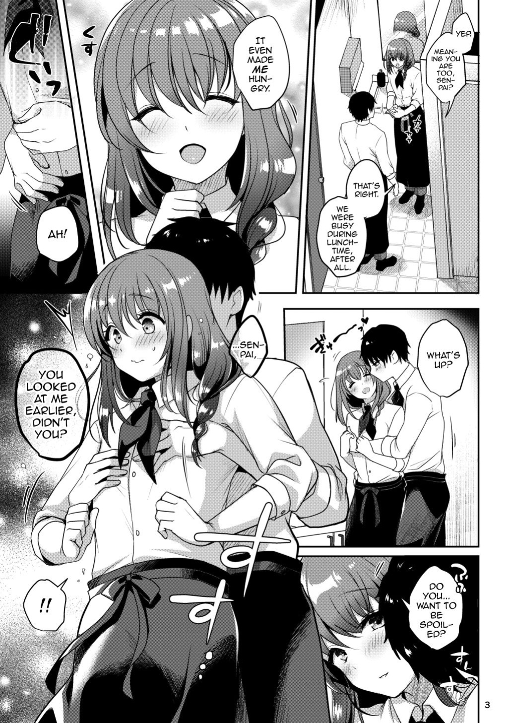 [Kakukonoka (Menoko)] Senpai no Oppai