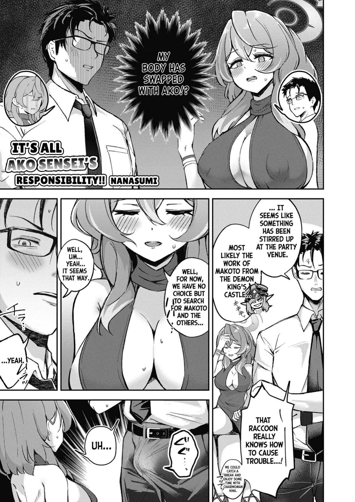 Ze〜nbu Ako Sei Sensei No Sekininna Ndesu!! | It's All Ako Sensei Responsibility!! [MTL]