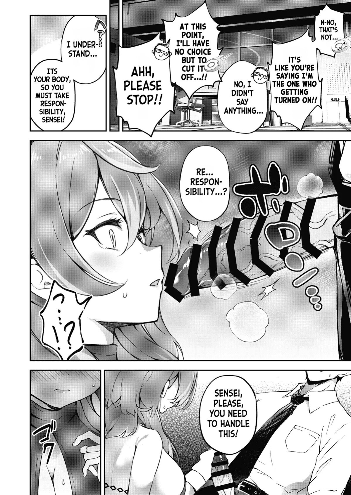 Ze〜nbu Ako Sei Sensei No Sekininna Ndesu!! | It's All Ako Sensei Responsibility!! [MTL]