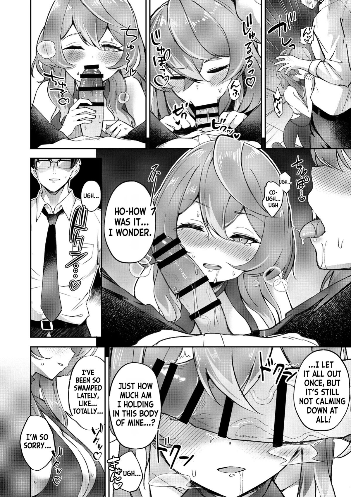 Ze〜nbu Ako Sei Sensei No Sekininna Ndesu!! | It's All Ako Sensei Responsibility!! [MTL]