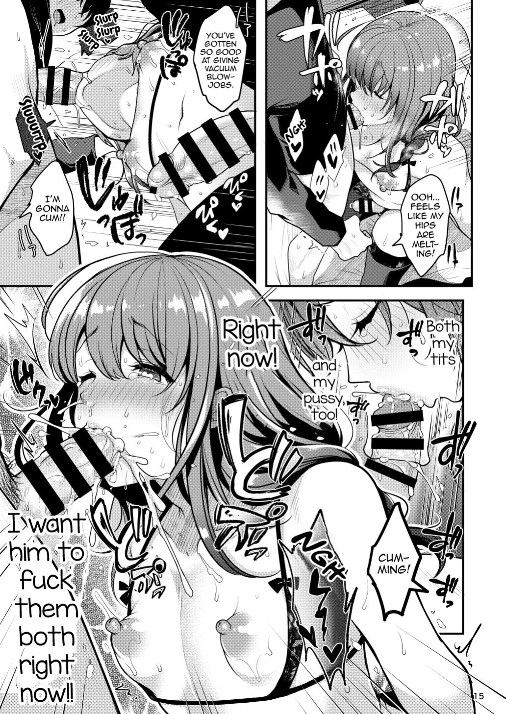 [Kakukonoka (Menoko)] Senpai no Oppai ~Gaman Hen~