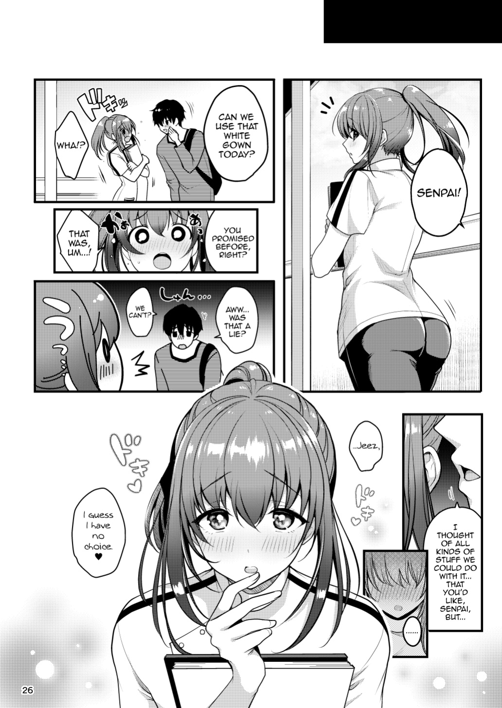 [Kakukonoka (Menoko)] Senpai no Oppai ~Gaman Hen~