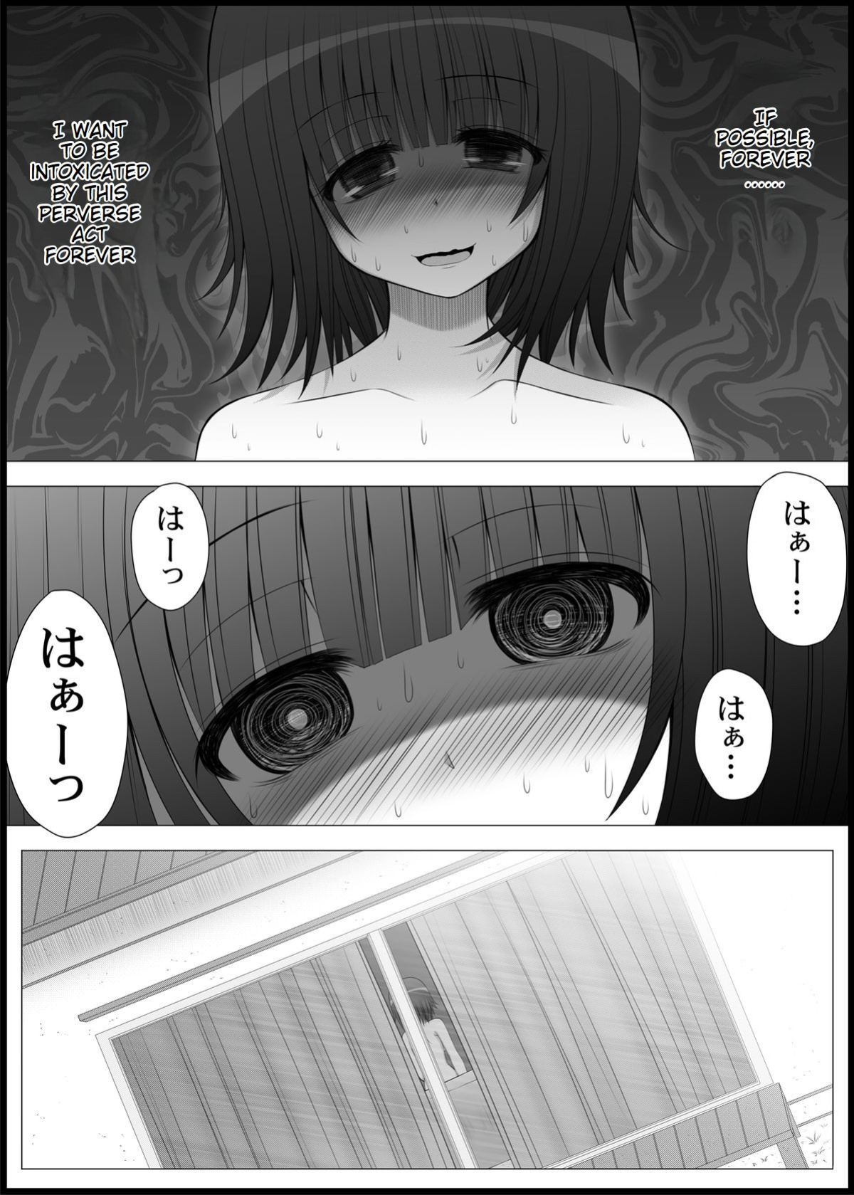 [MEPHIST (Makita Tomoki)] Onayuri Ch. 5