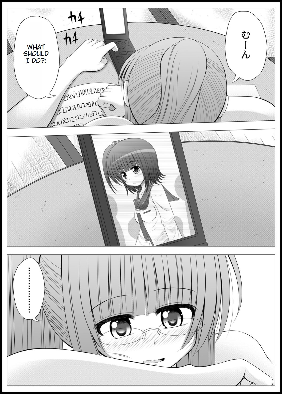 [MEPHIST (Makita Tomoki)] Onayuri Ch. 5