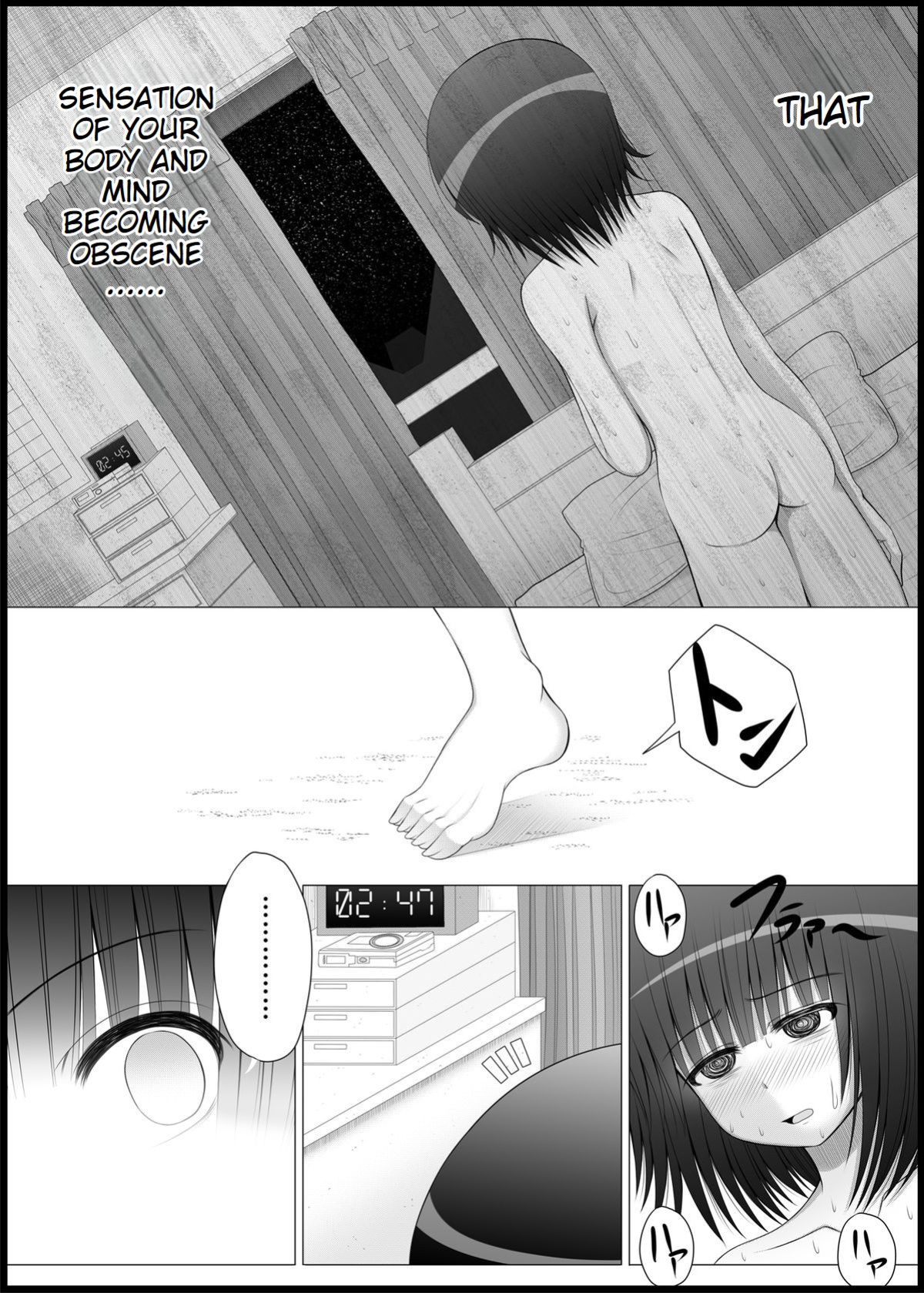 [MEPHIST (Makita Tomoki)] Onayuri Ch. 5