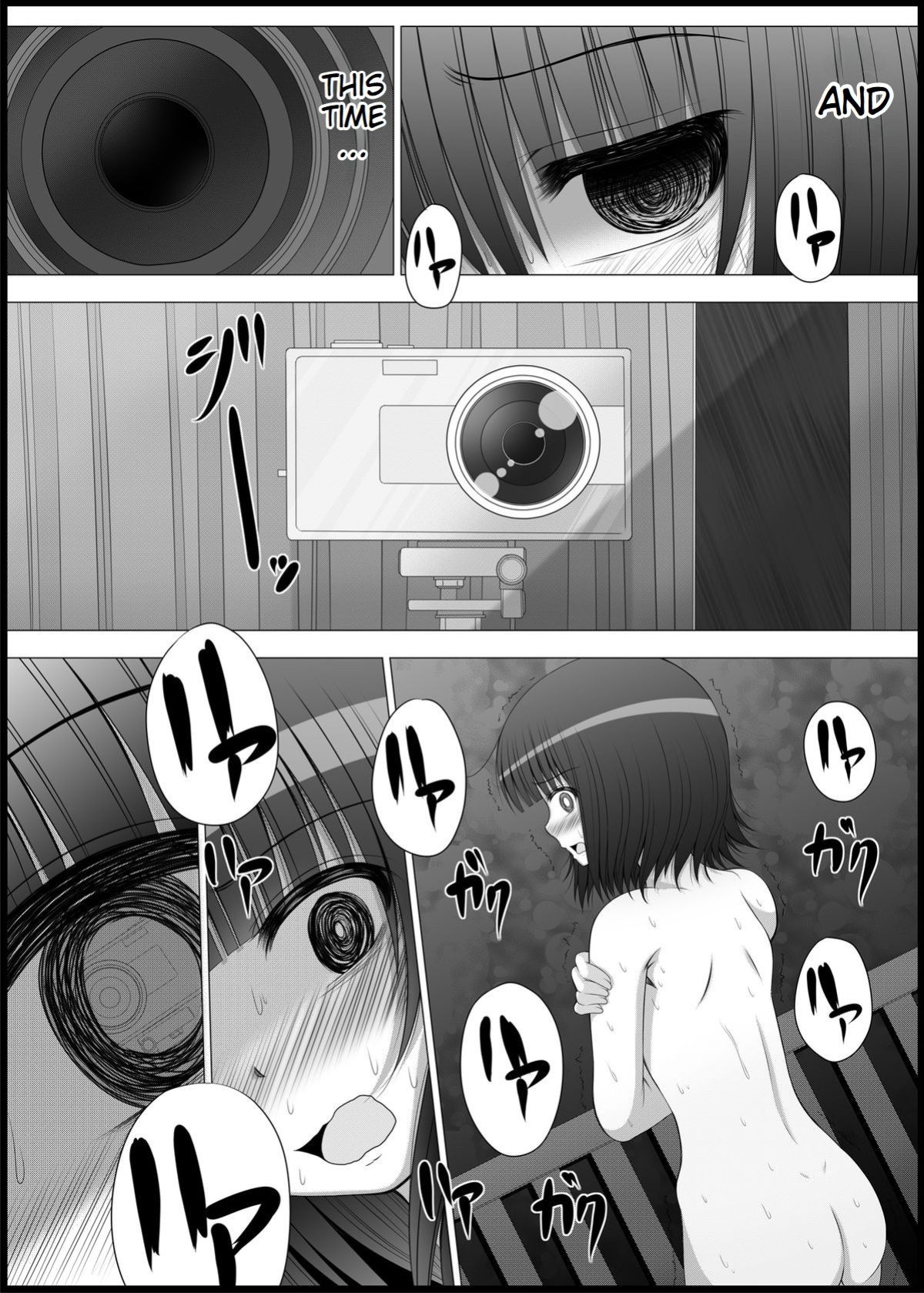 [MEPHIST (Makita Tomoki)] Onayuri Ch. 5