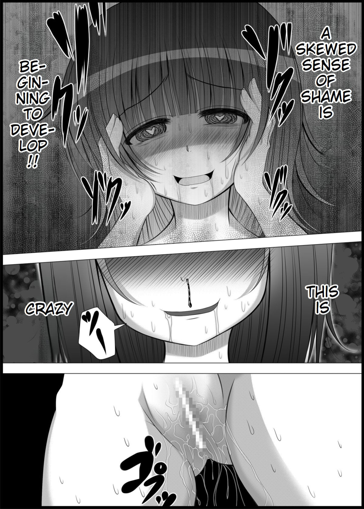 [MEPHIST (Makita Tomoki)] Onayuri Ch. 5