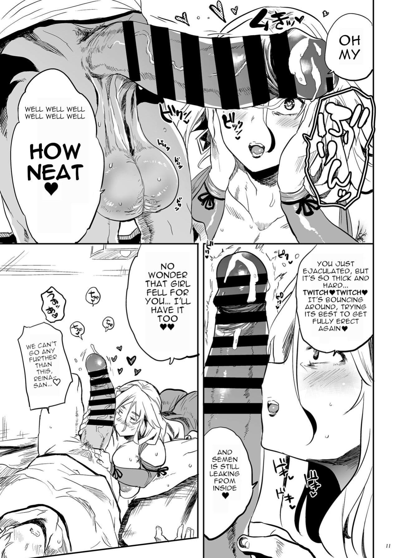 [Puppukupu (Kawaisaw)] Taima no Haha, Rei | Exorcist's mother Rei