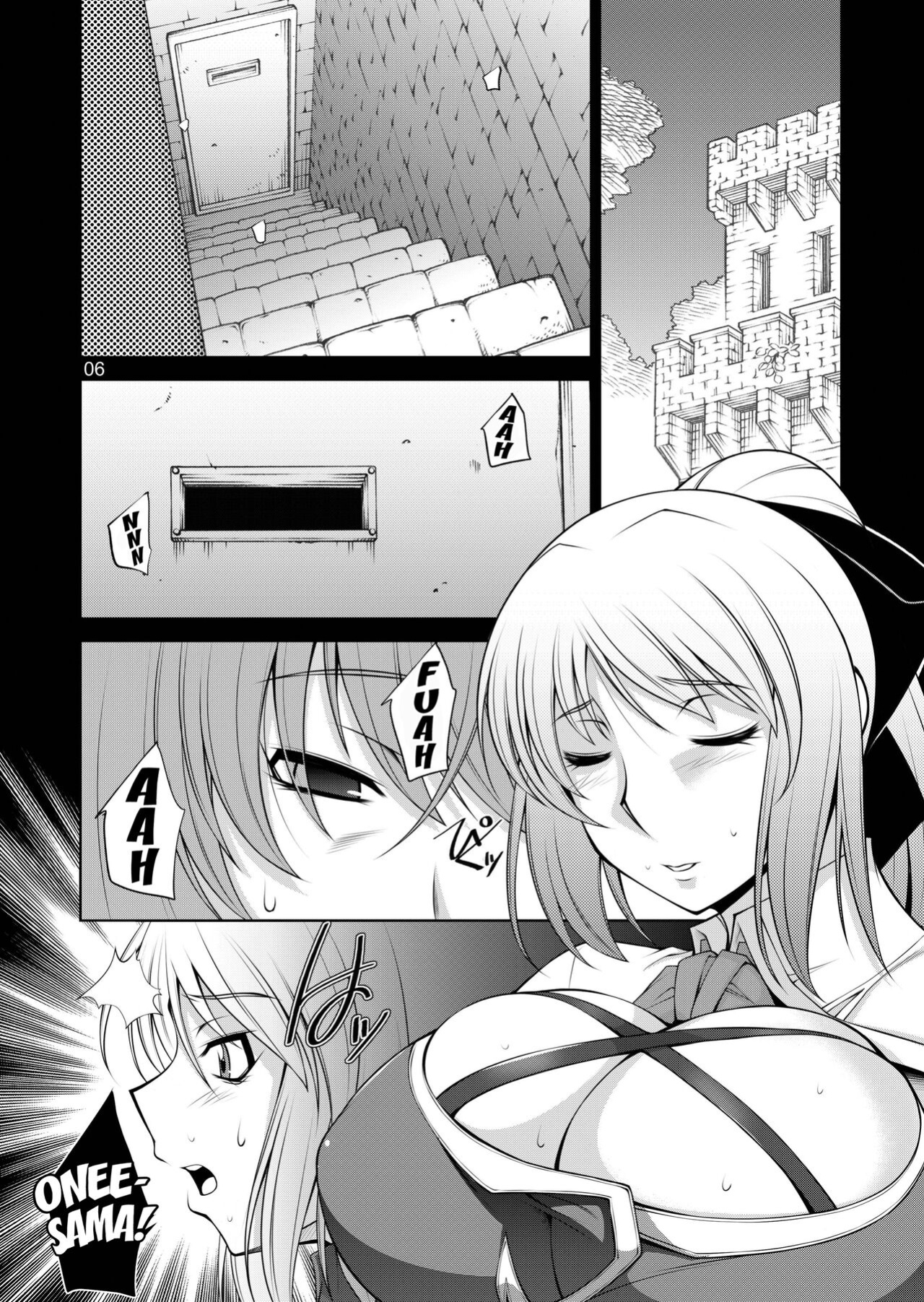 [Manamagu (zen9)] Breeding X Sisters (Soulcalibur) [Kuraudo]