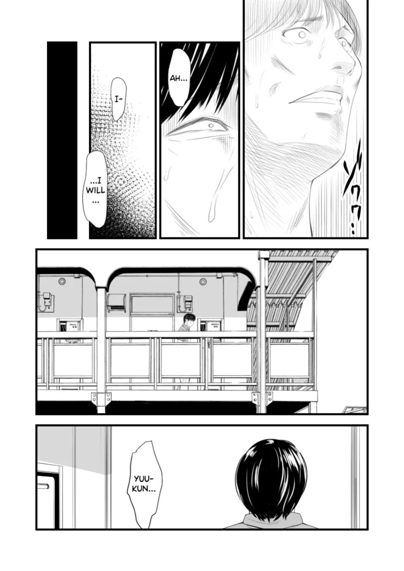 [Ikigire Shoukai (Ren Suru)] Tsugunai Tsuma 6 ~Otto no Tsumi o Karada de Tsugunau Hitozuma~ [biribiri]