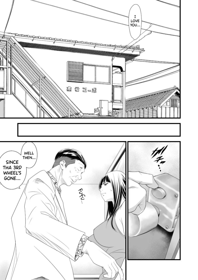 [Ikigire Shoukai (Ren Suru)] Tsugunai Tsuma 6 ~Otto no Tsumi o Karada de Tsugunau Hitozuma~ [biribiri]