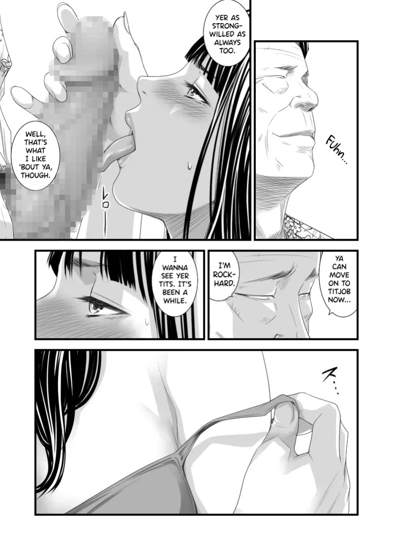 [Ikigire Shoukai (Ren Suru)] Tsugunai Tsuma 6 ~Otto no Tsumi o Karada de Tsugunau Hitozuma~ [biribiri]