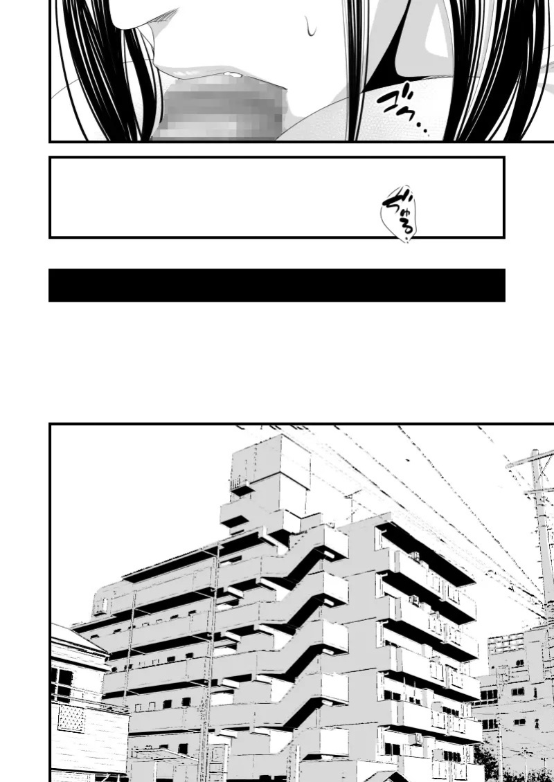 [Ikigire Shoukai (Ren Suru)] Tsugunai Tsuma 6 ~Otto no Tsumi o Karada de Tsugunau Hitozuma~ [biribiri]