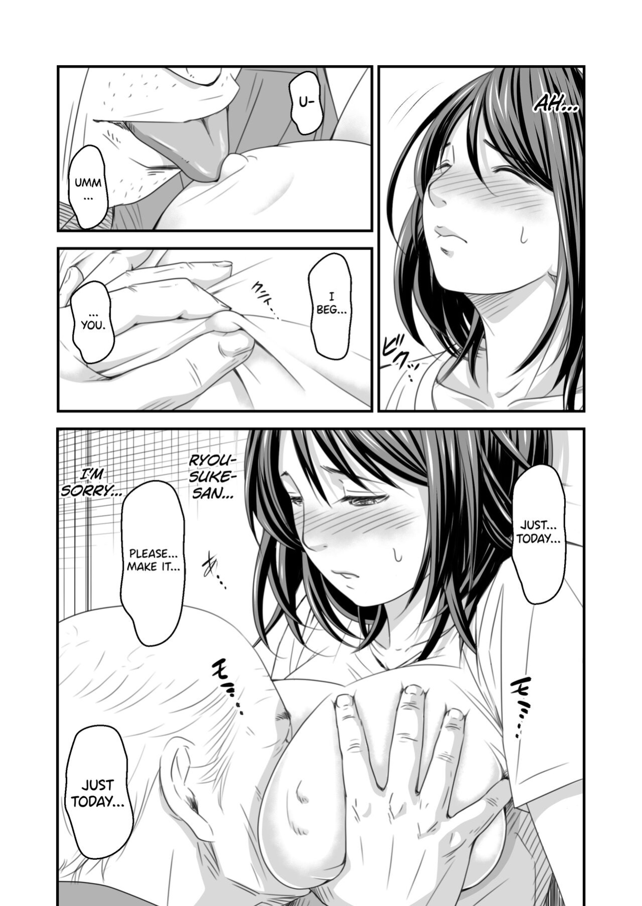 [Ikigire Shoukai (Ren Suru)] Tsugunai Tsuma Bangaihen [biribiri]