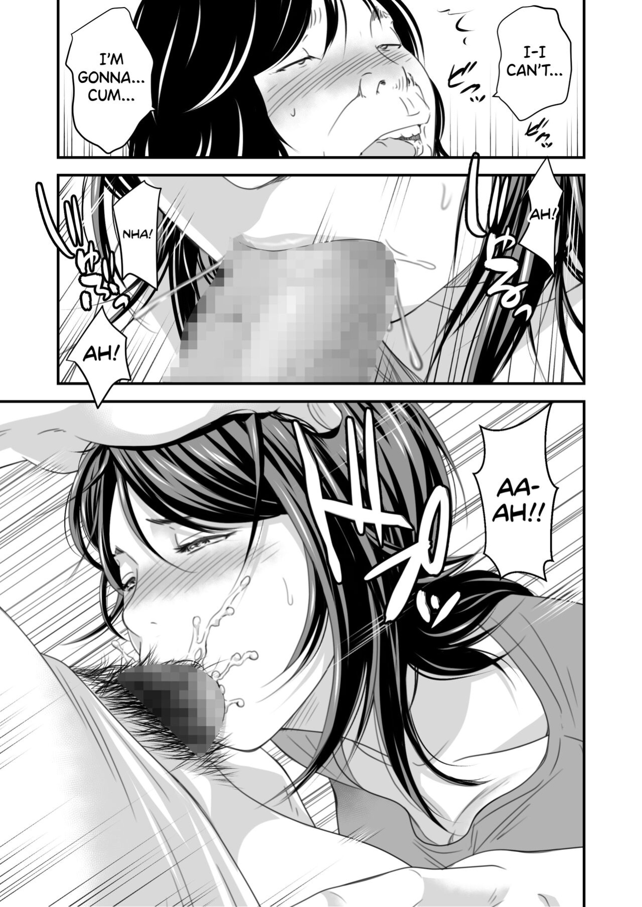 [Ikigire Shoukai (Ren Suru)] Tsugunai Tsuma 4 [biribiri]