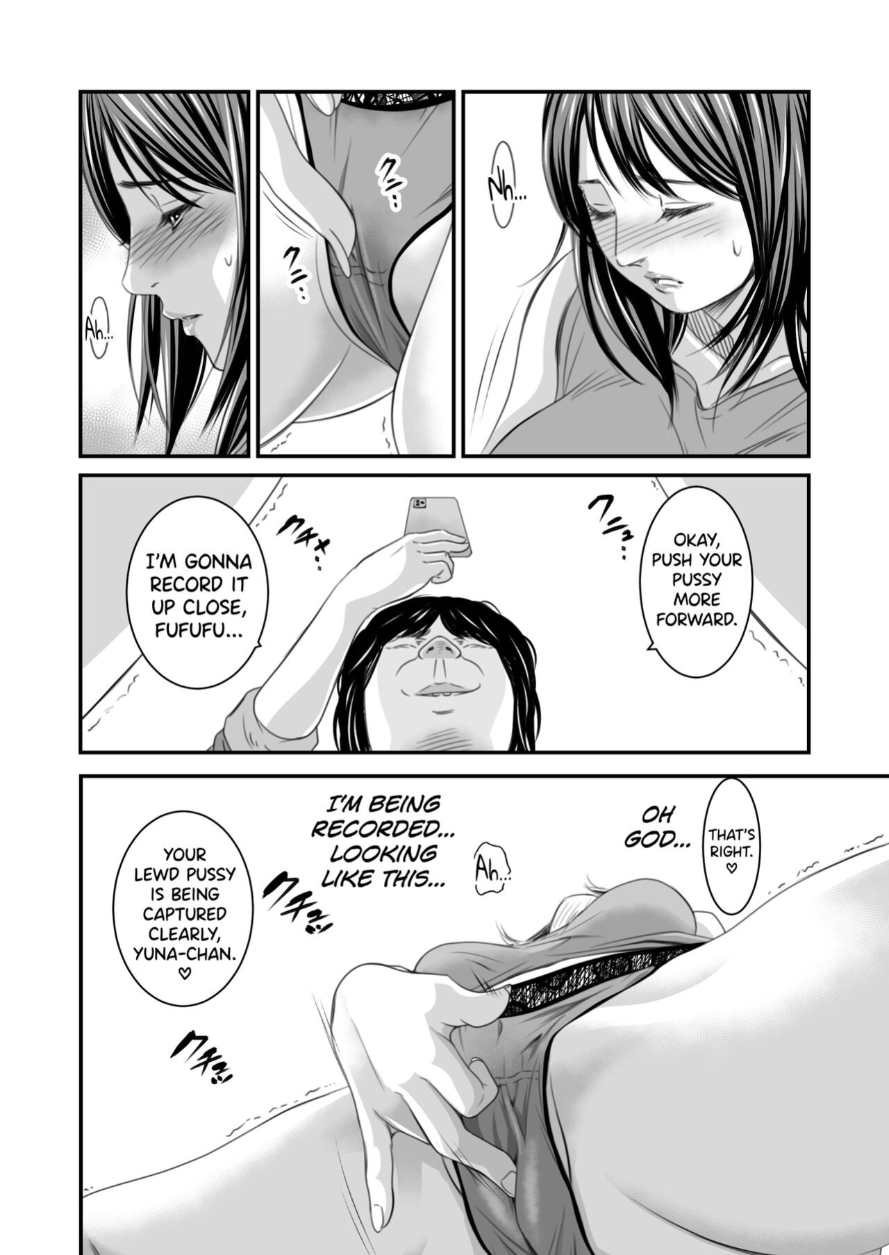 [Ikigire Shoukai (Ren Suru)] Tsugunai Tsuma 4 [biribiri]