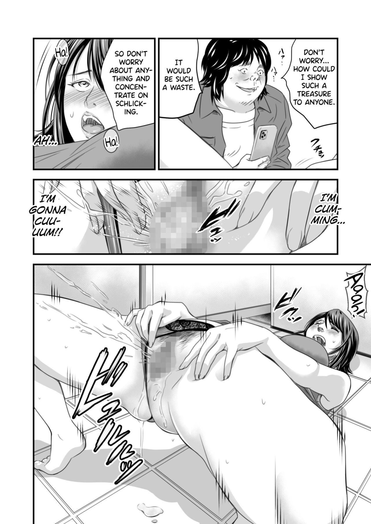[Ikigire Shoukai (Ren Suru)] Tsugunai Tsuma 4 [biribiri]