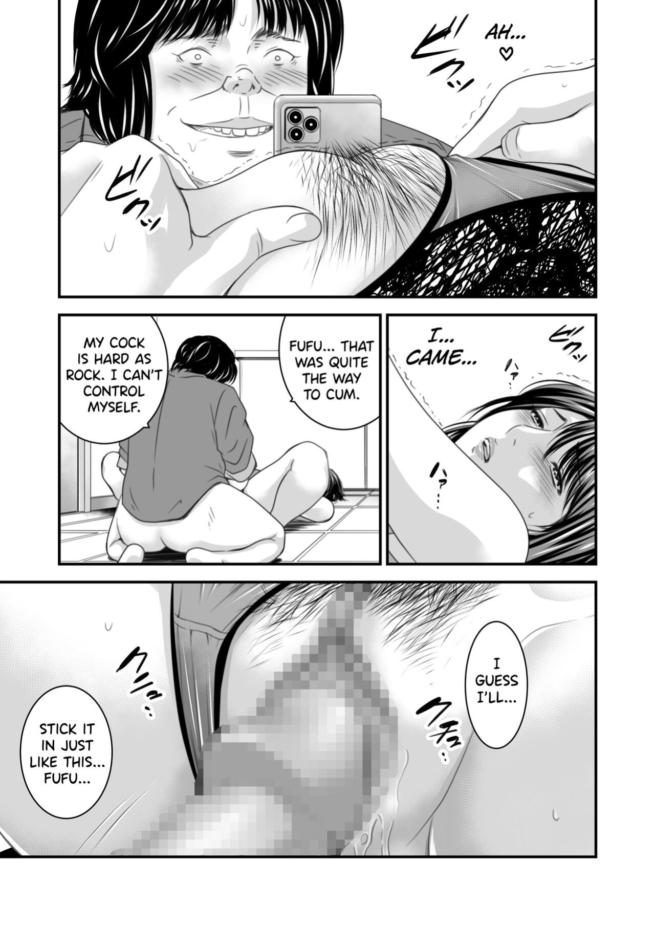 [Ikigire Shoukai (Ren Suru)] Tsugunai Tsuma 4 [biribiri]